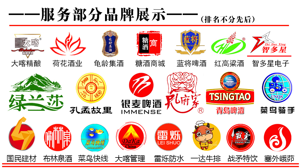 张加雷|企业管理智库学者介绍