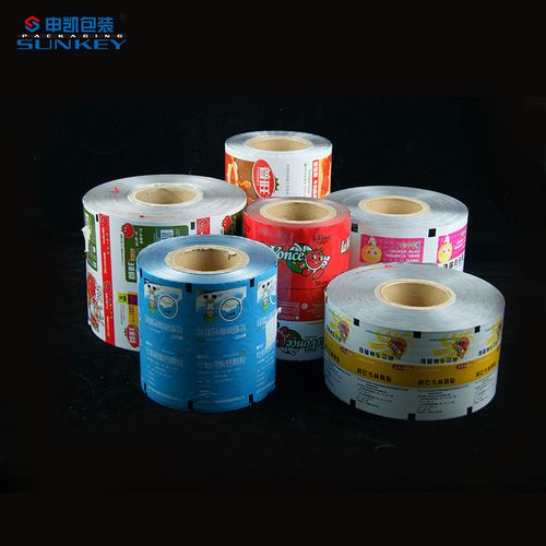 铝箔复合膜三层食品铝塑卷膜定制厂家包装卷膜印刷工厂有资质
